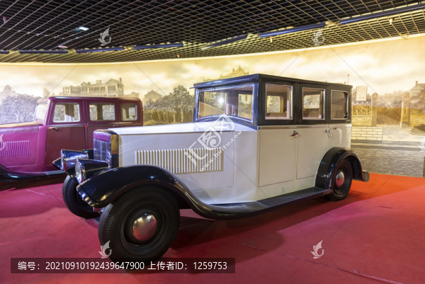 老爺汽車