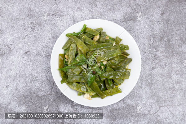 炒扁豆角