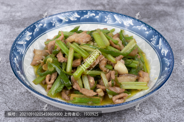 芹菜炒肉