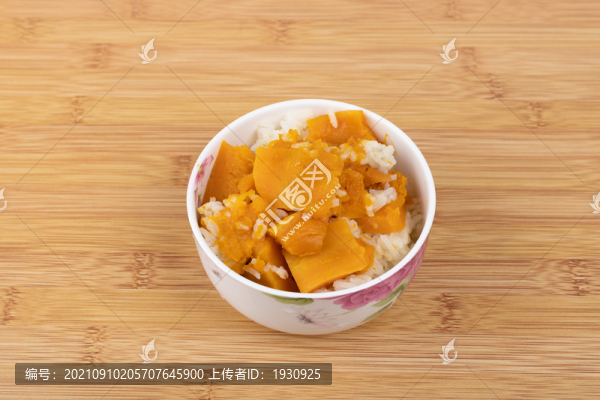 南瓜飯