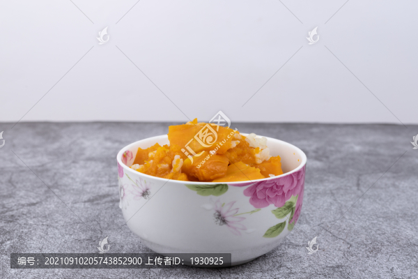 南瓜飯