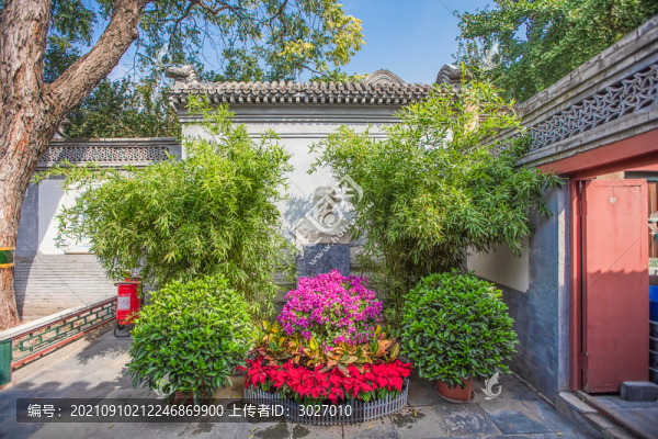 北京梅蘭芳故居