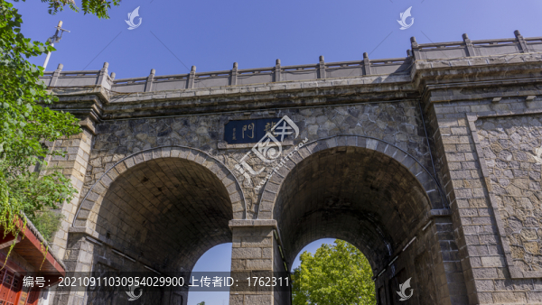 龍門