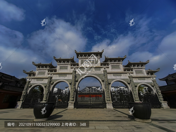 大興國寺