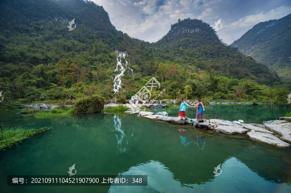 小七孔