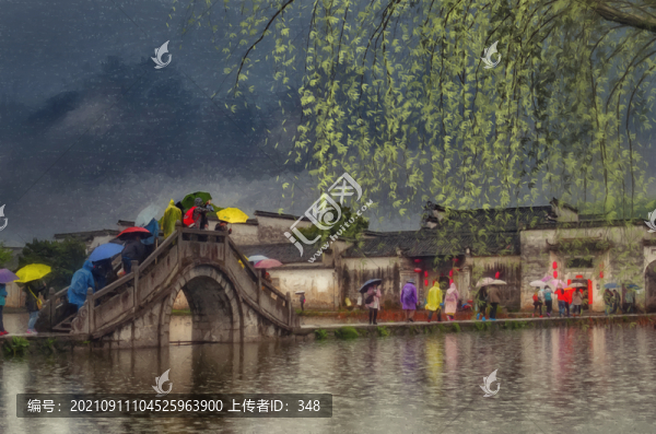 宏村