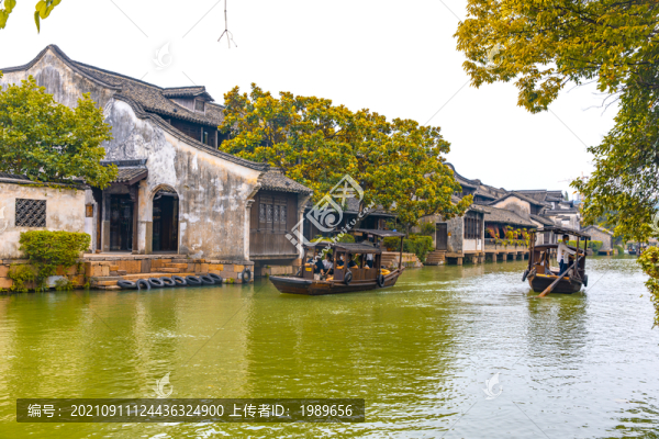 桐鄉(xiāng)烏鎮(zhèn)