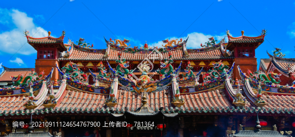 剪瓷雕