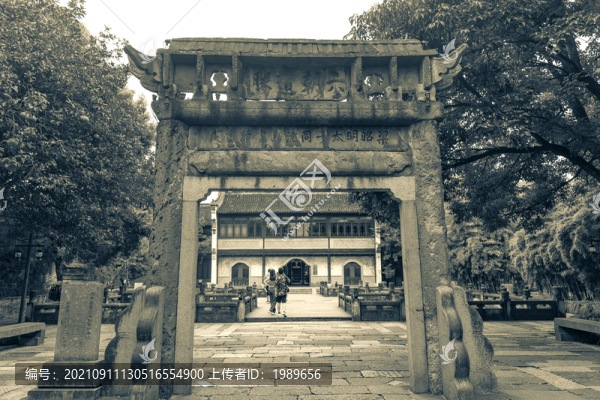 烏鎮(zhèn)老照片