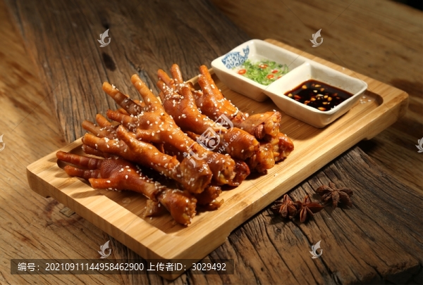 醬雞爪