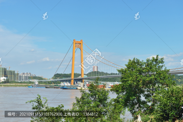 宜昌伍家崗長江大橋
