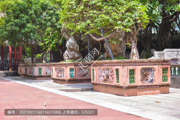 順德清暉園