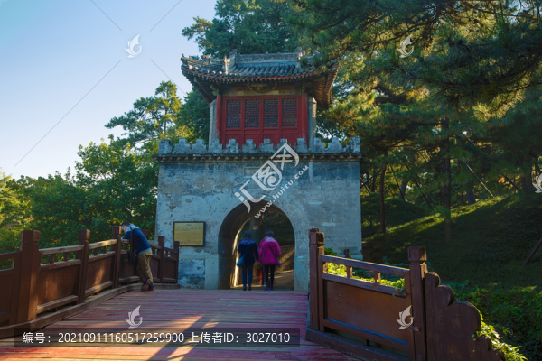 頤和園寅輝城關(guān)