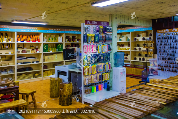南鑼鼓巷商店