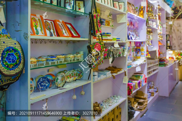 南鑼鼓巷商店