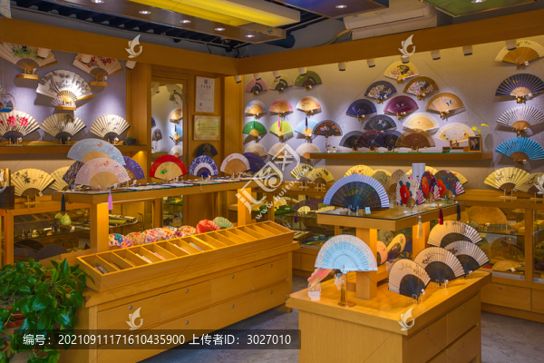 斜煙袋街商店