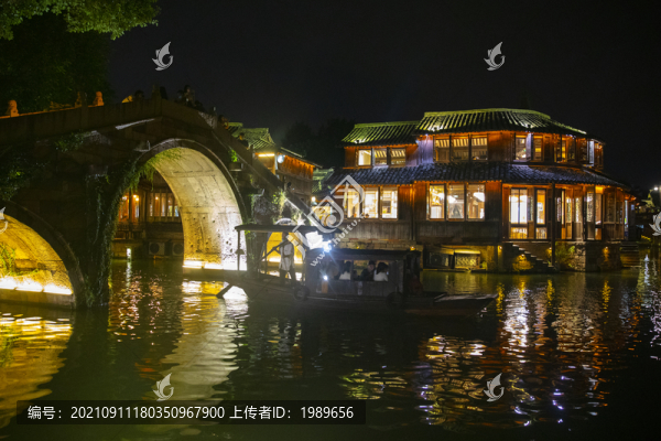 烏鎮(zhèn)夜景