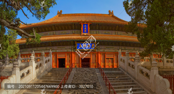 北京孔廟大成殿