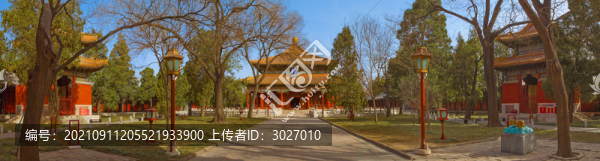 北京孔廟