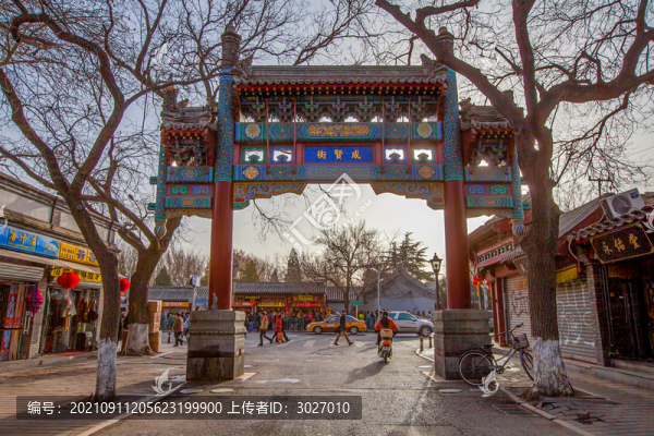 北京國子監(jiān)牌坊