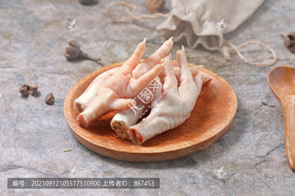 雞爪