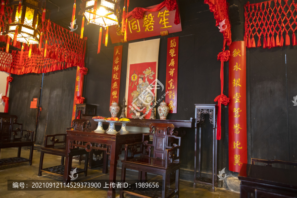 烏鎮(zhèn)囍慶堂