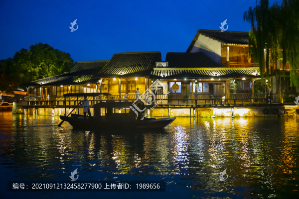 江南古鎮(zhèn)夜景