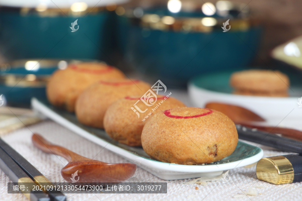 自來紅