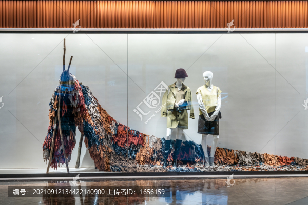 高檔服裝店