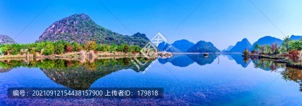 普者黑天鵝湖風(fēng)景區(qū)