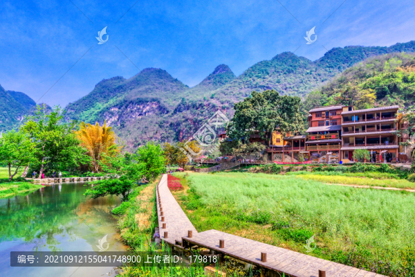 文山壩美風(fēng)景區(qū)