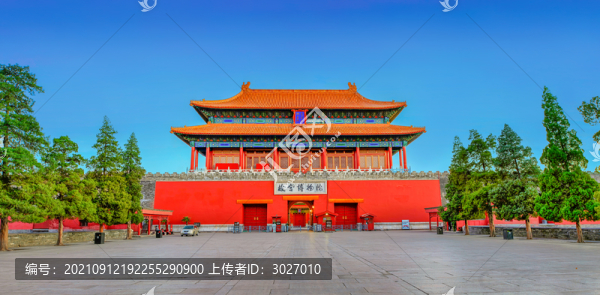 故宮神武門(mén)全景圖