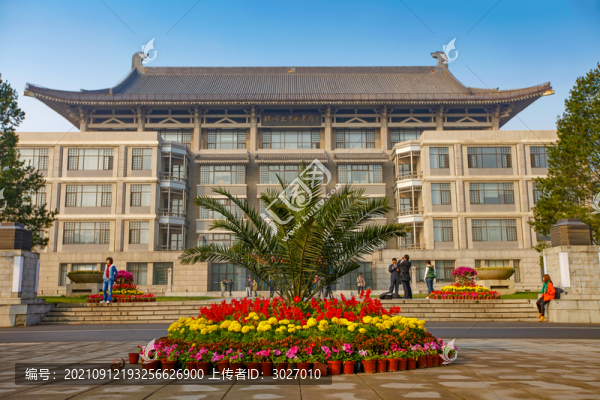 北京大學(xué)圖書(shū)館