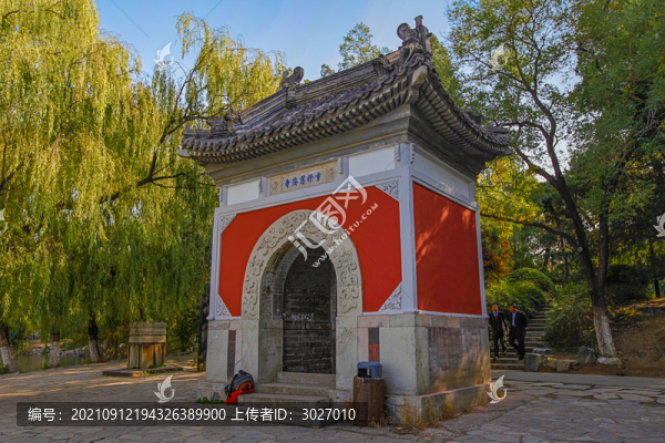 北京大學(xué)慈濟(jì)寺遺址