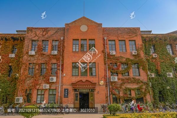 清華大學(xué)宏盟樓