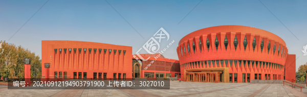 清華大學蒙民偉音樂廳