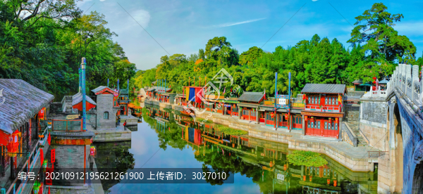 頤和園蘇州街
