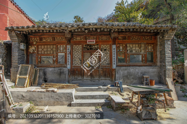 齋堂古村落