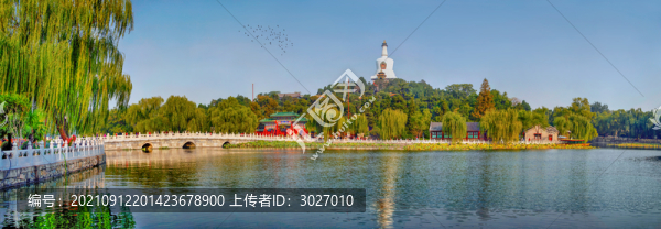 北海公園全景圖