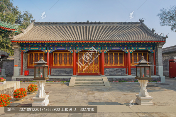 恭王府