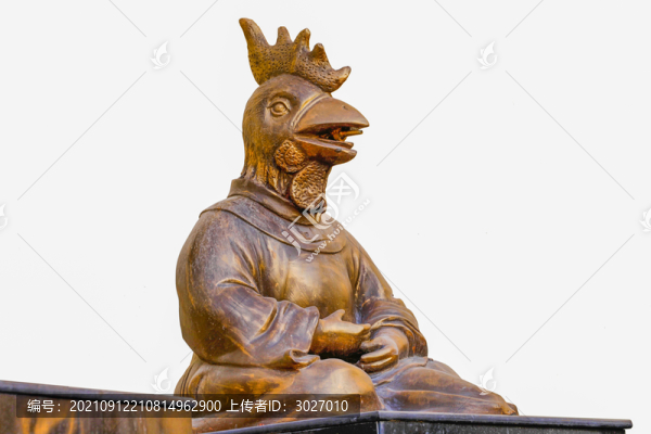人身獸首銅像