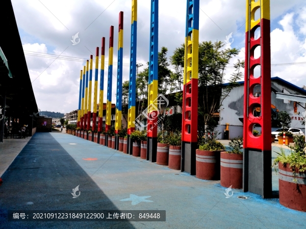 火車站景觀主題公園