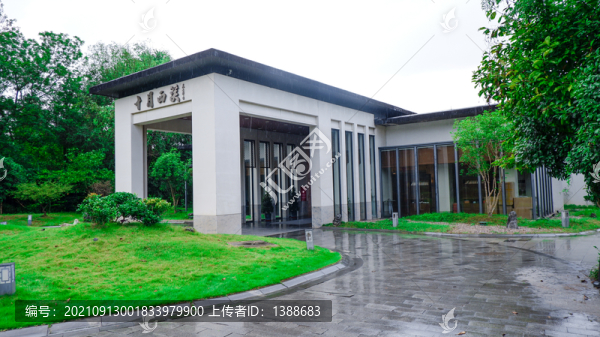 杭州西溪濕地公園