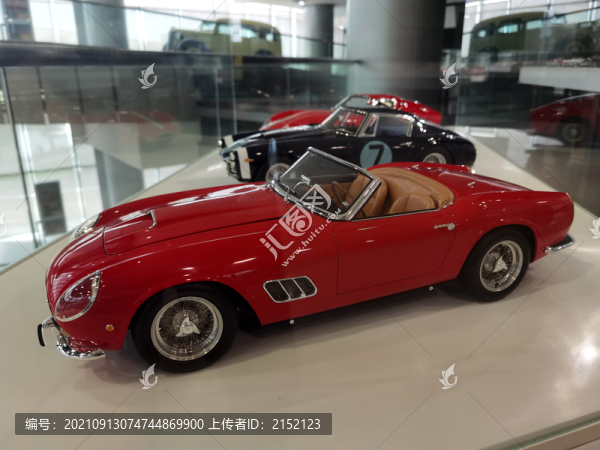 汽車模型