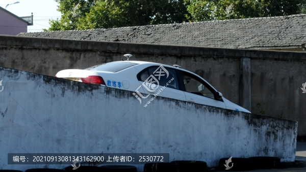 駕校