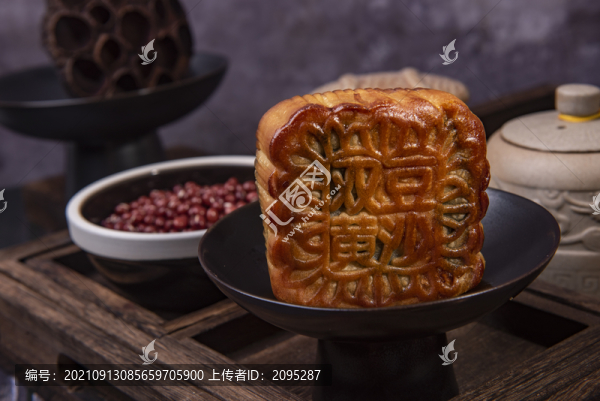 月餅