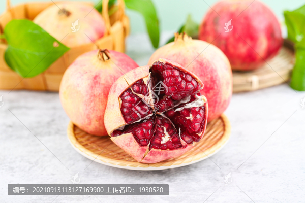 突尼斯軟籽石榴