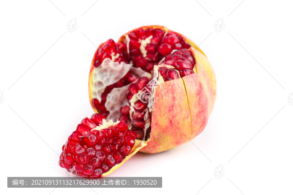 石榴