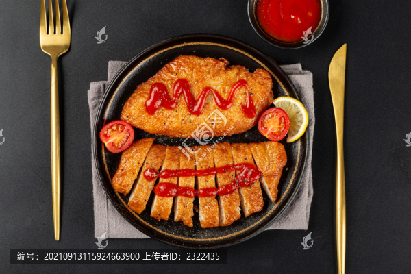 香煎雞排