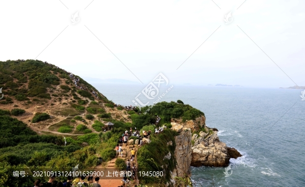 鹿嘴崖